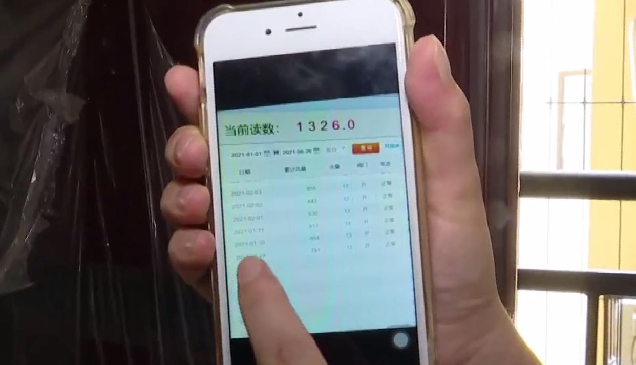 长沙江山帝景楼盘业主,长沙江山帝景最新事件