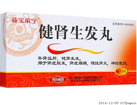 补气血补肾补脾中成药女性,大补气血补肾养肝的中成药