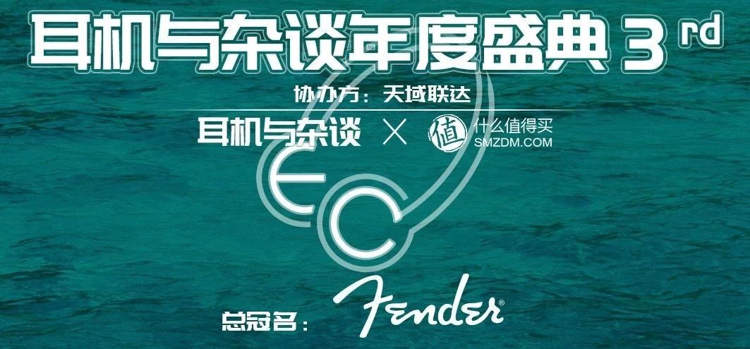 200耳机和20块钱的耳机差不多,200元耳机与苹果有线对比