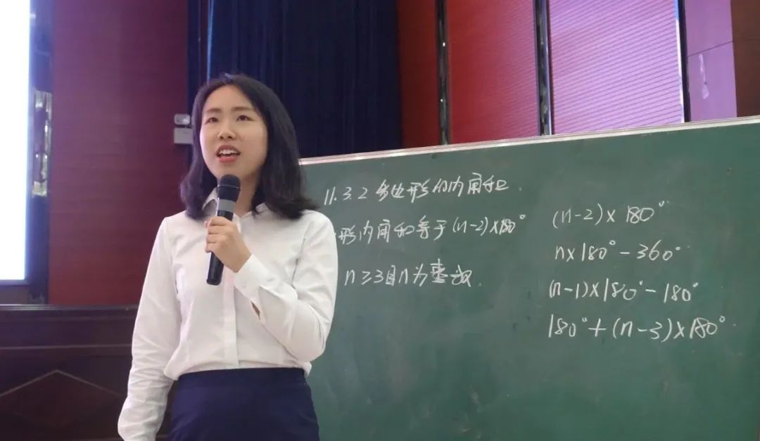 研修悟道耕八斗｜湘潭江声实验学校一批青年教师参加能力提升培训