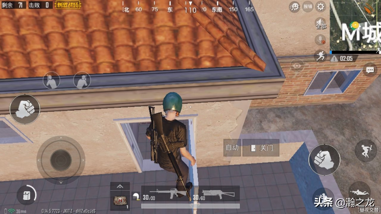 光子隐藏的地方,光子隐藏物资