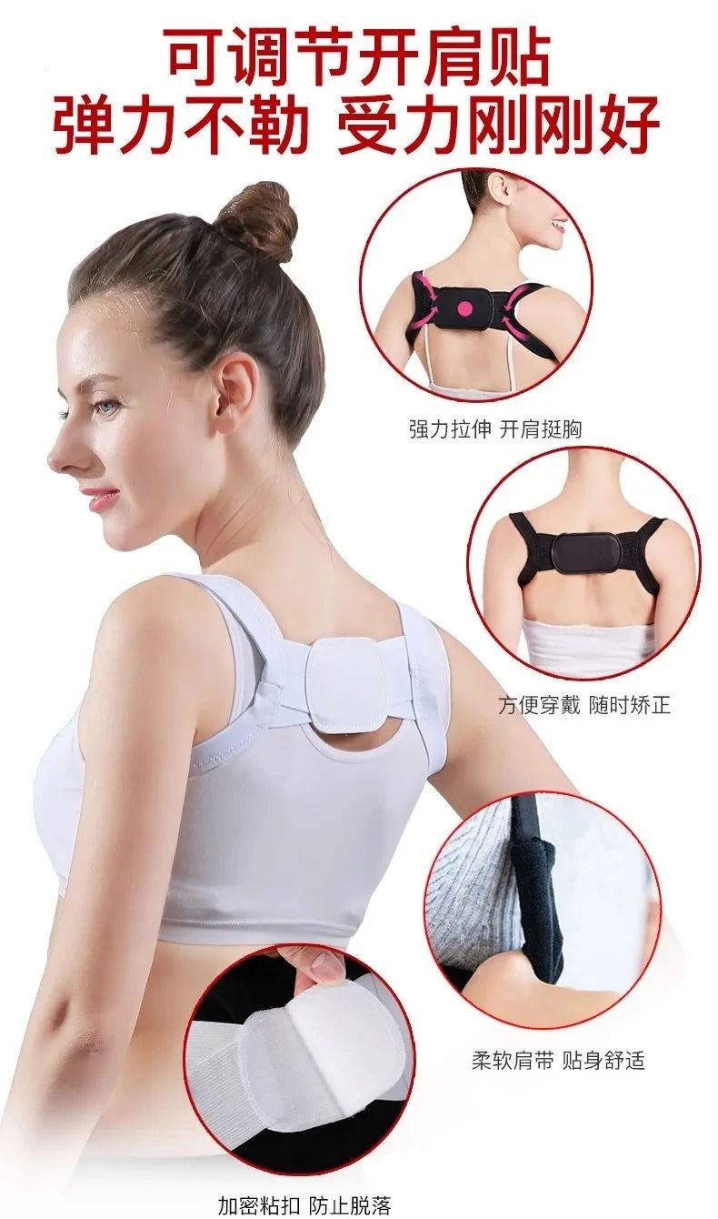 站立臀部凹陷假胯宽最有效的锻炼,避免臀凹陷和假胯宽的正确坐姿