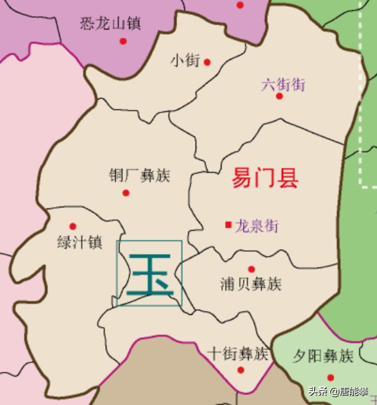 玉溪峨山、易门户均存款10万,云南地理、社会、经济研究系列9