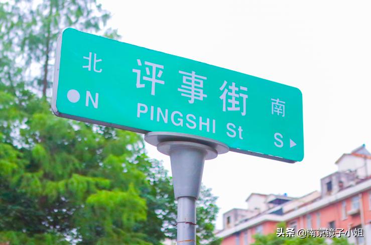 南京路美食街排行榜前十名,南京五一百家湖美食街