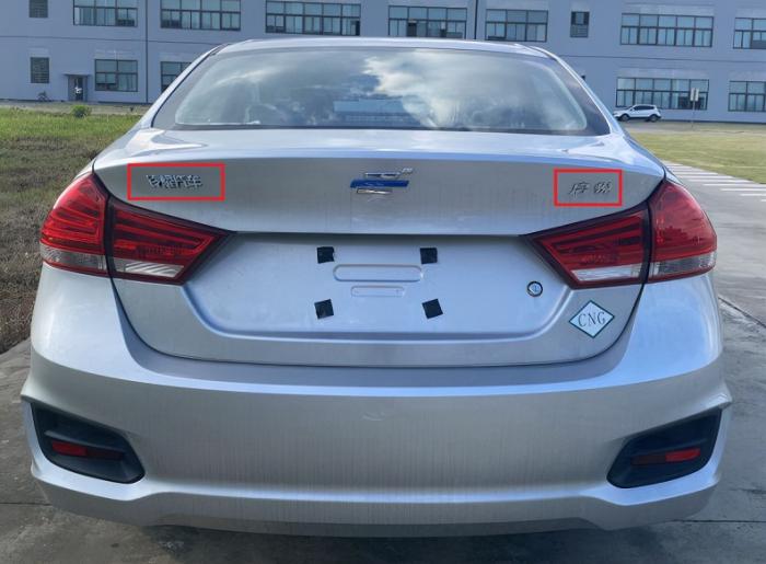 长安欧尚启悦2024款,2023款欧尚启悦测试