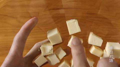 点击查看德式布丁挞的详细做法,德式布丁挞做法教程