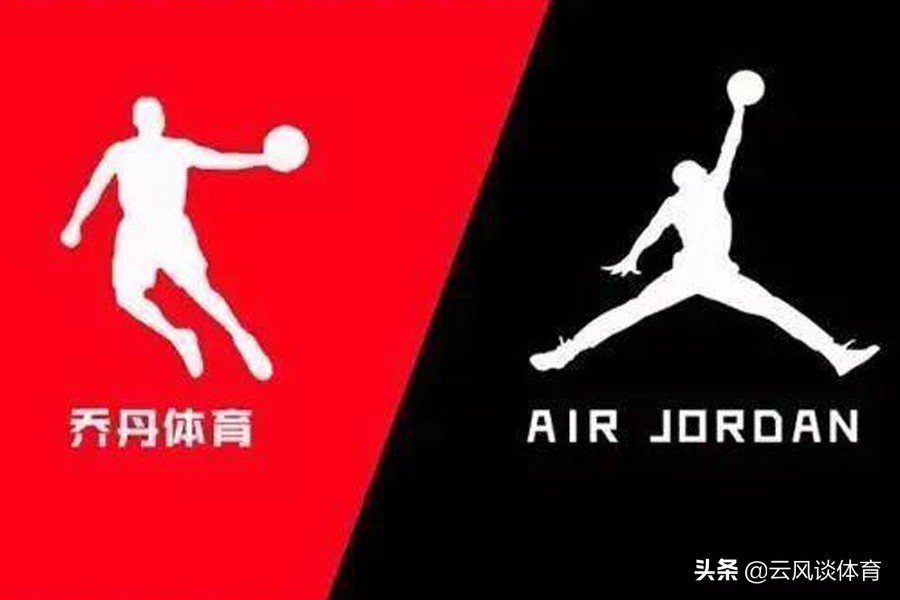 中国乔丹辩解原视频,中国乔丹最新消息