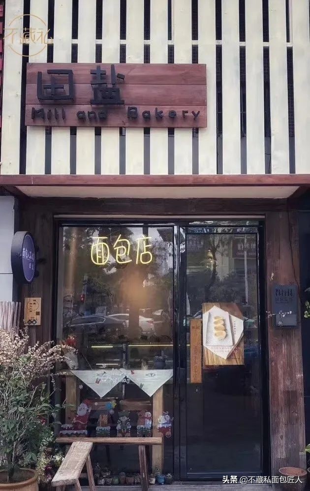 便宜又好吃的面包店,一定不能错过这家良心面包店