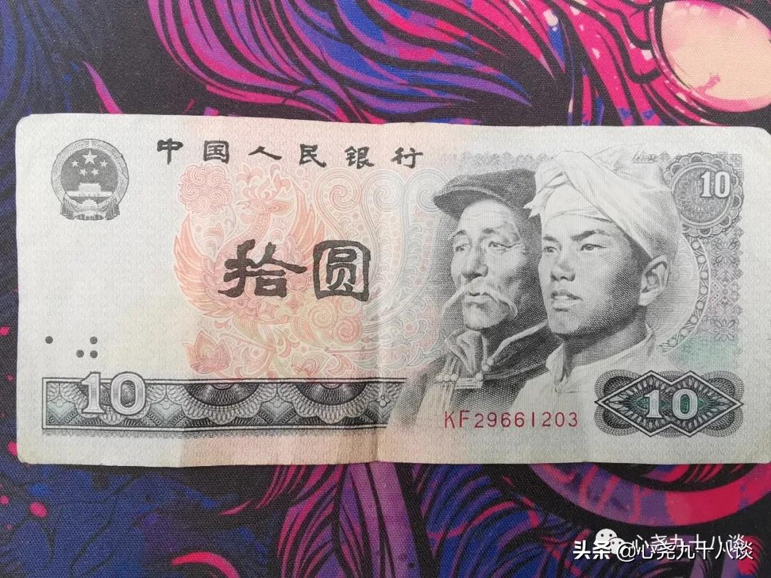 晚风还新,时光未老,每一枚硬币都是来过的见证,致敬逝去的岁月