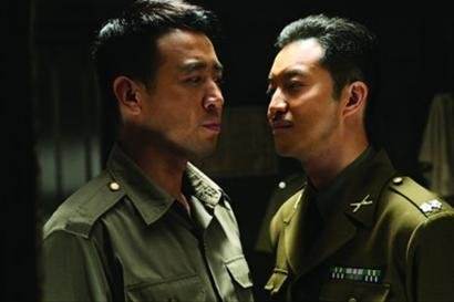 于和伟和沙溢的谍战连续剧,于和伟沙溢青盲越狱花絮