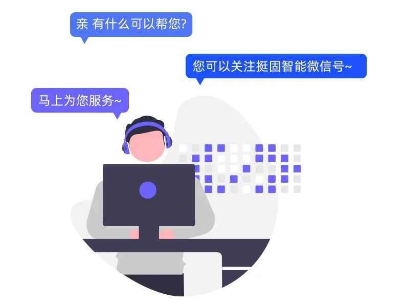 挺固防盗门隔音吗,挺固防盗门换智能锁