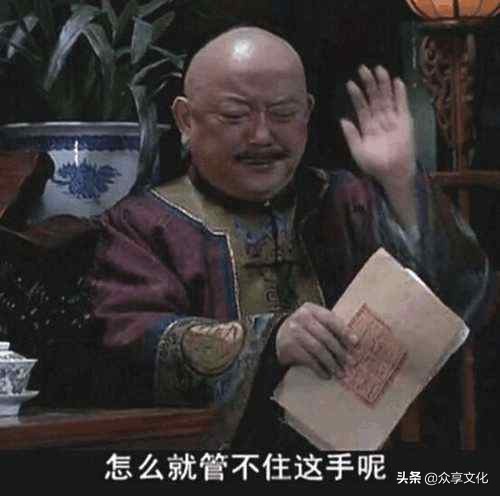 金子不能吃,金子为什么不能吃