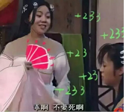 剑网三各个奶妈的优缺点,剑网三pve什么奶比较吃香