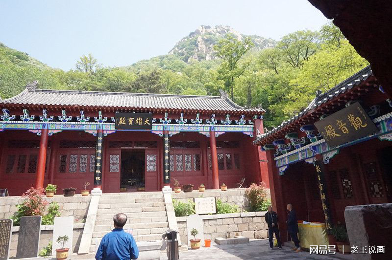 莲花山人间仙境美如画,云雾缭绕莲花山人间仙境