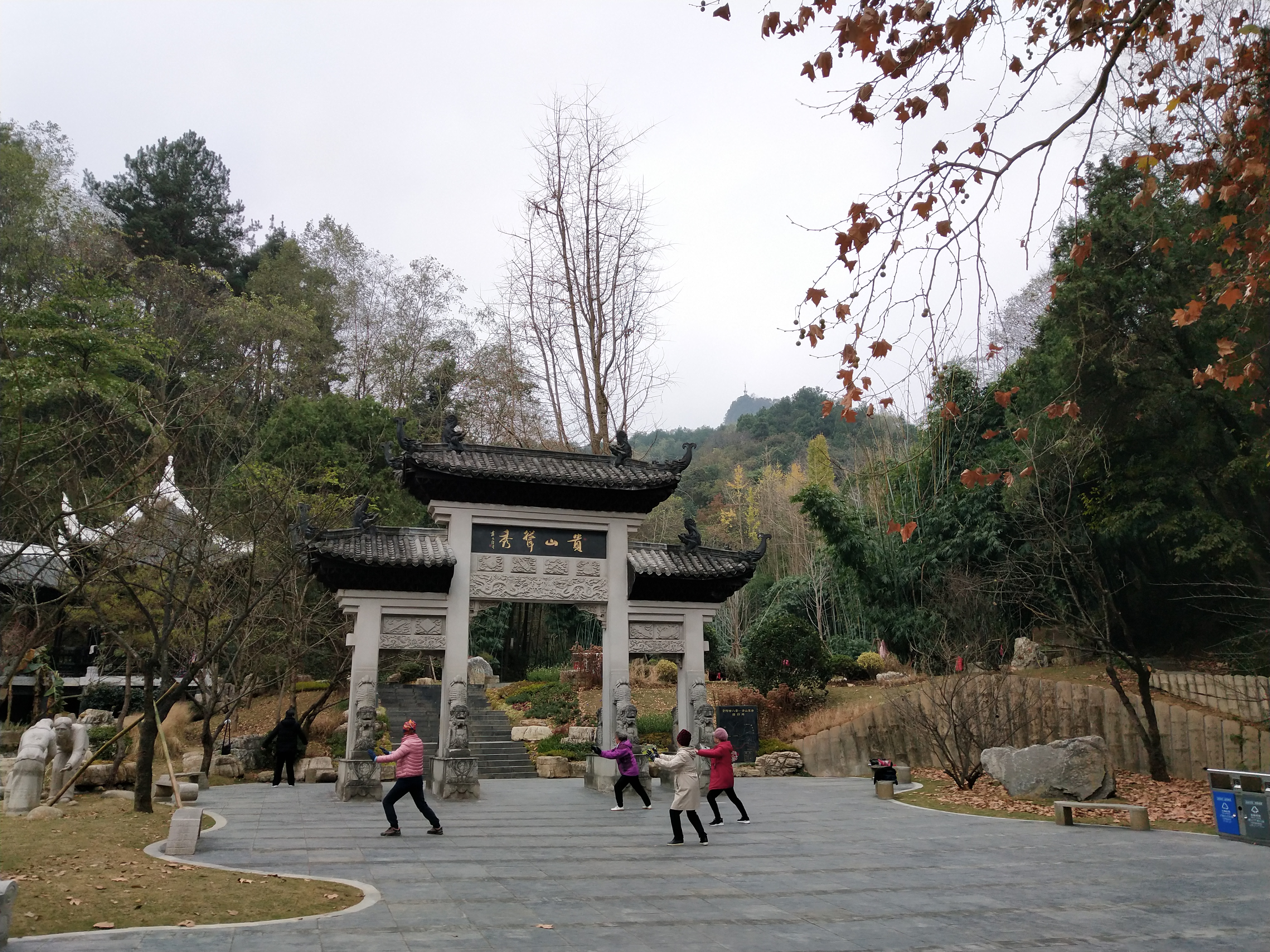 微游贵阳：深度玩透黔灵公园之自然风景