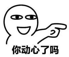 超帅兵哥哥漫画,漫画兵哥哥素描