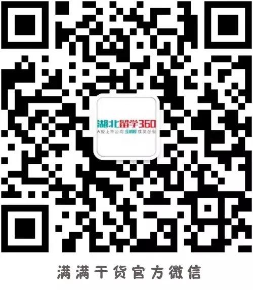 英国大学申请时间,英国大学申请通道开放时间