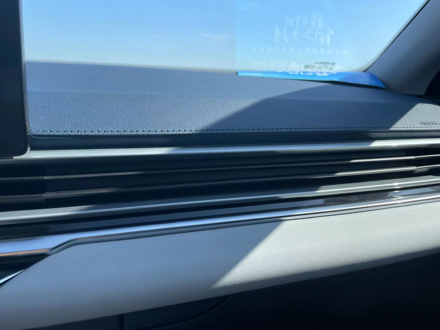 吉利帝豪四代试驾第一视角,第四代吉利帝豪体验