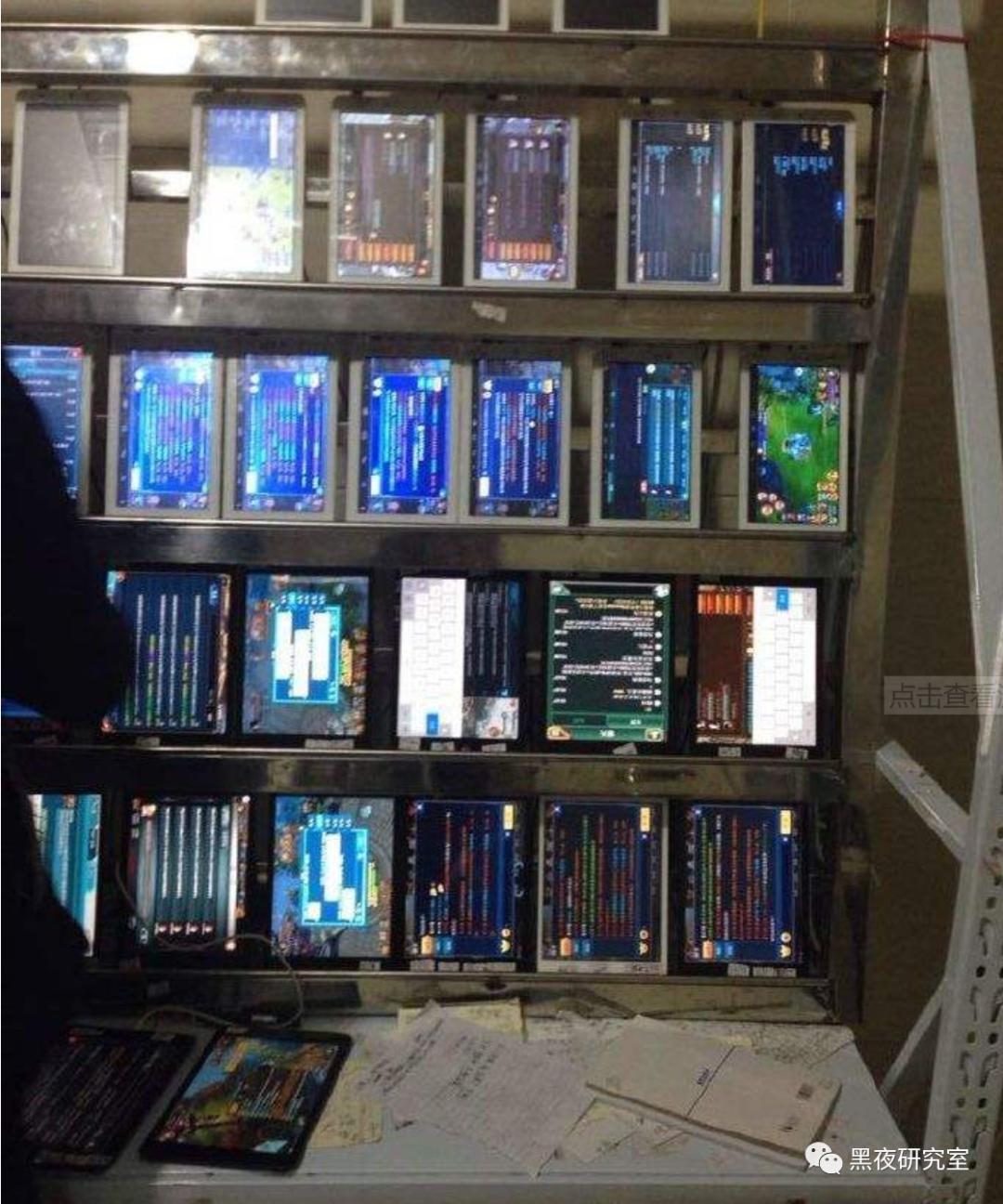 韭菜启示录（二）：直播带货的几种非典型套路和诈骗模式