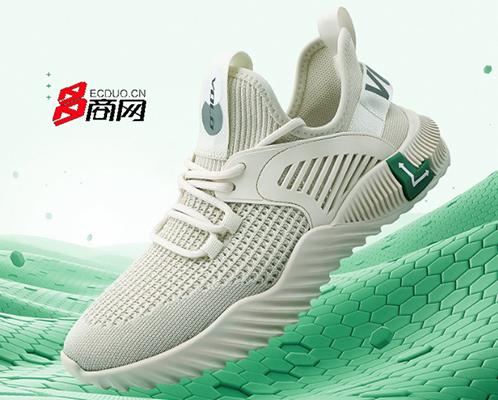 2022夏季三双鞋,2020双十一大牌鞋男