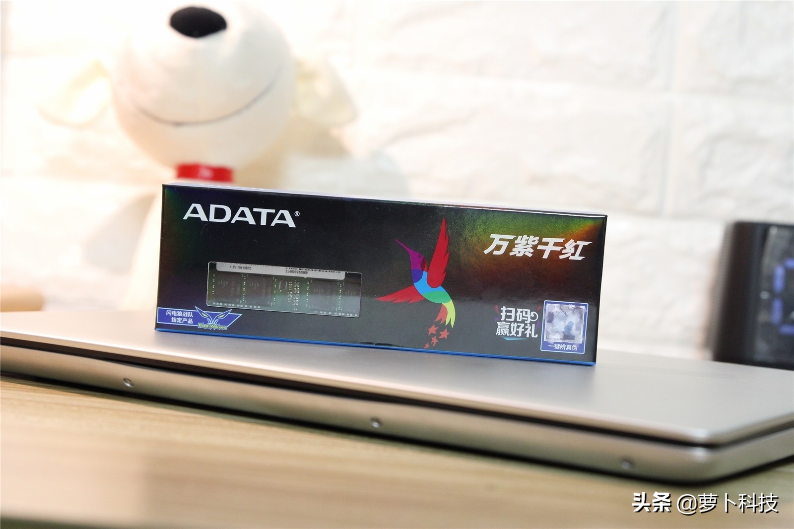 威刚ddr31600,威刚ddr4内存条笔记本