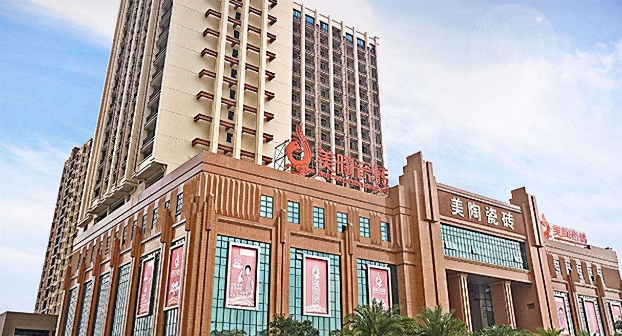美陶瓷砖旗下品牌有哪些产品,瓷砖品牌美陶
