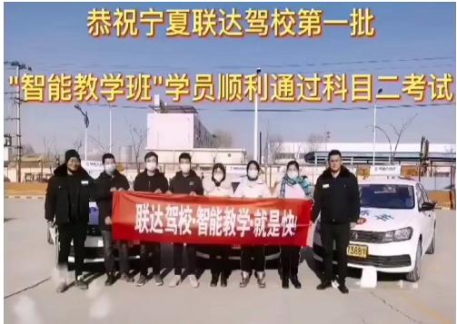 九洲驾培教练,九洲驾校金牌教练