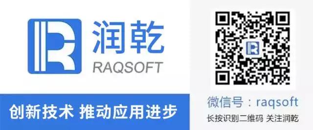 2017中国软件博览会,中国软件杯大赛2023获奖名单
