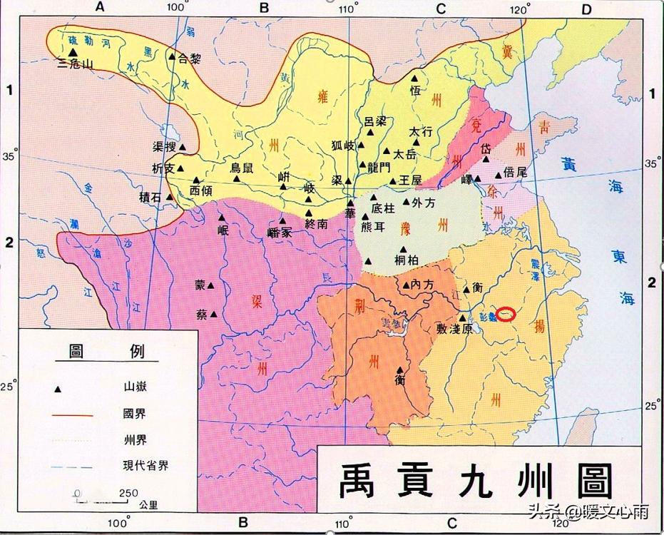 安徽歙县多少年历史,歙县为什么叫歙县