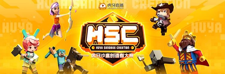 国服第一鳄鱼神超,鳄鱼上单神超