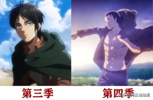 万众期待的《巨人》第4季,终于和大家见面了