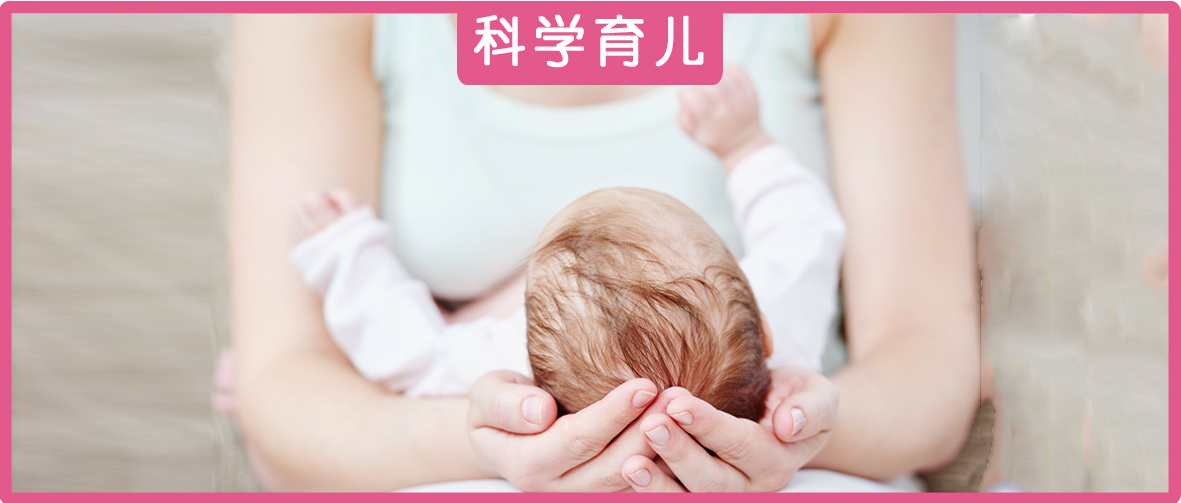 孩子头上有个包抹什么能消下去,孩子头上有包块是怎么回事