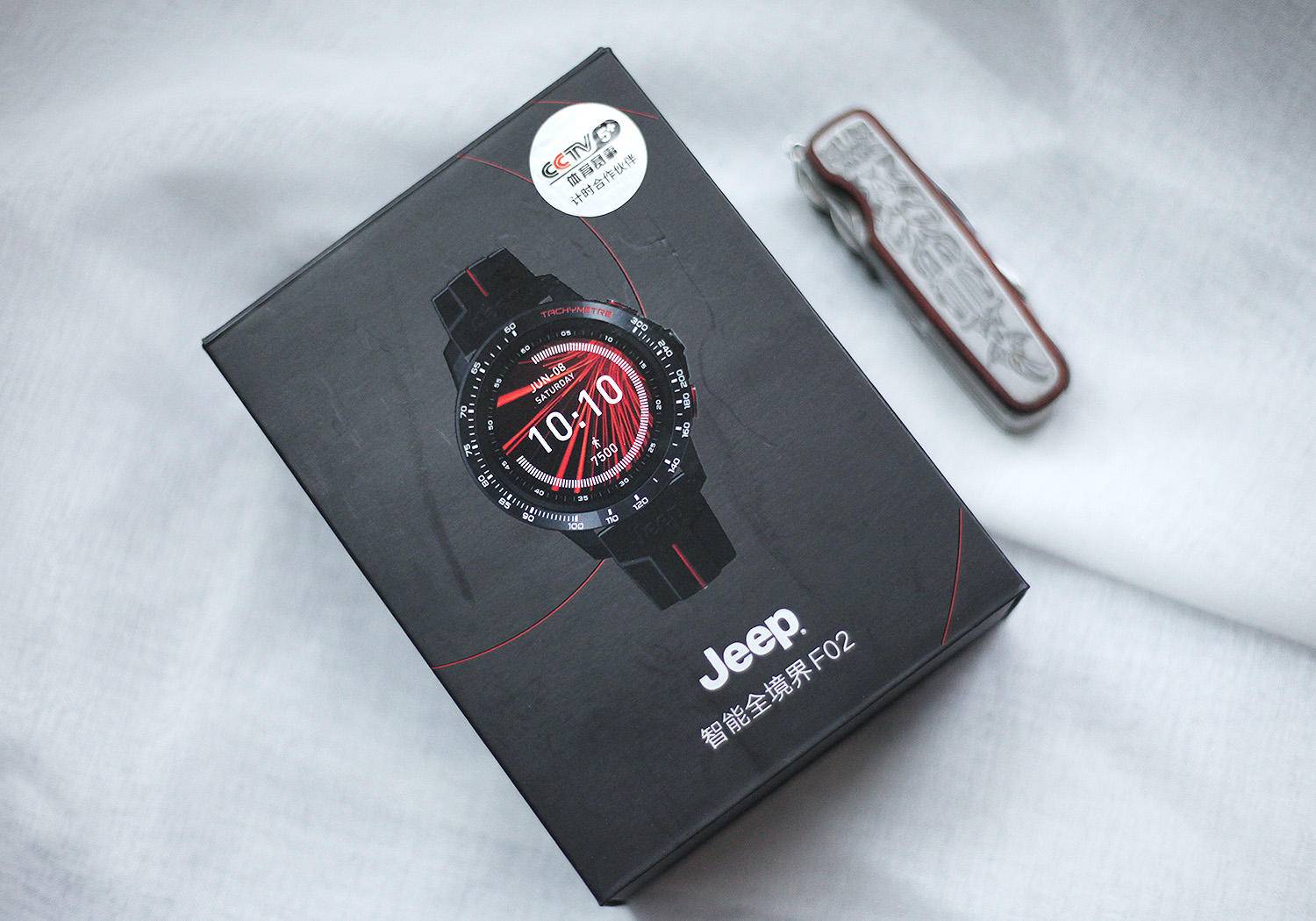 jeep智能小方表,jeep智能表