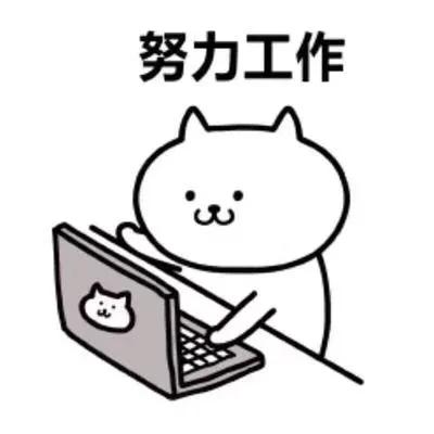 龙文最近招聘信息,龙文区国企招聘最近