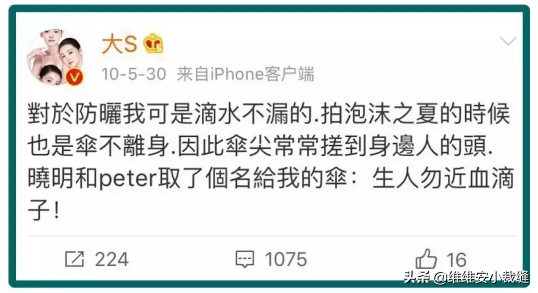 美白美肌大作战,女性夏天美白秘诀