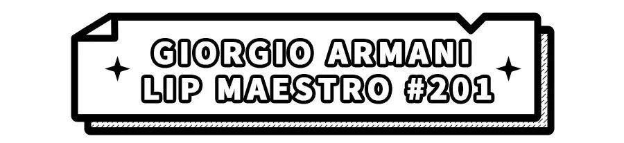 阿玛尼全套色口红,阿玛尼全套色号