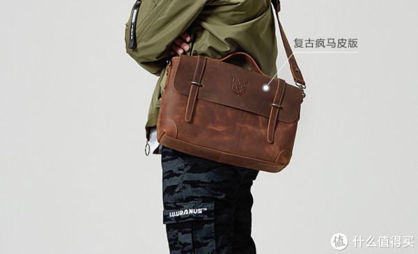 “钢铁直男”也应该拥有一个好看的包，10款百元男包推荐