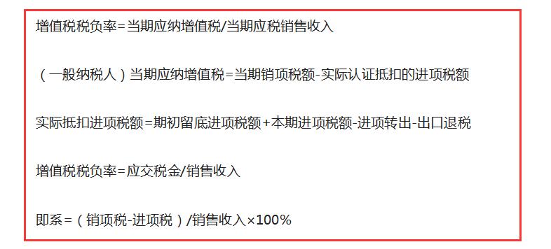 内账会计要给外账会计提供什么,内账会计和外账会计该怎么对账