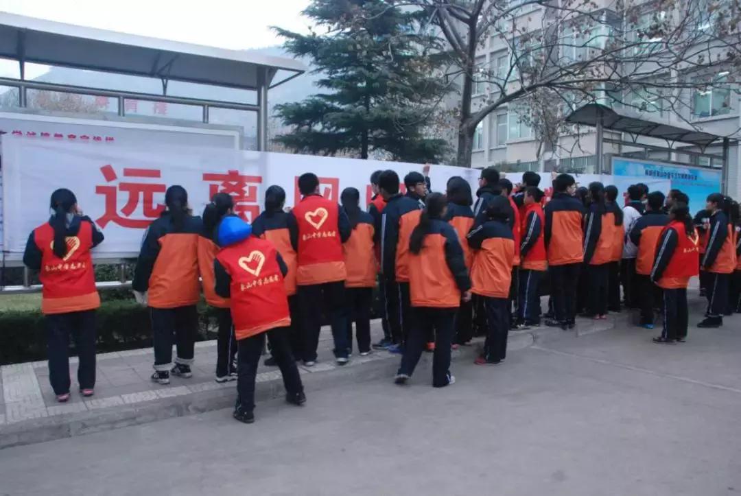 韩城市象山中学杨腾云,韩城市象山中学官网