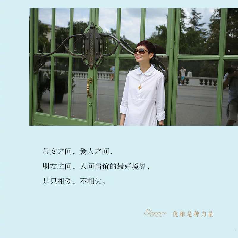 女人不惧衰老的奥秘,在于优雅的力量|前ELLE主编的时尚经
