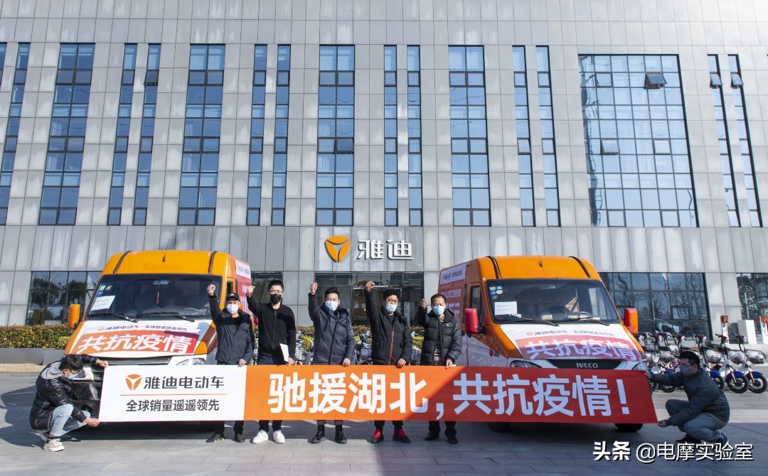 雅迪全球率先破百亿,雅迪老板有多少亿