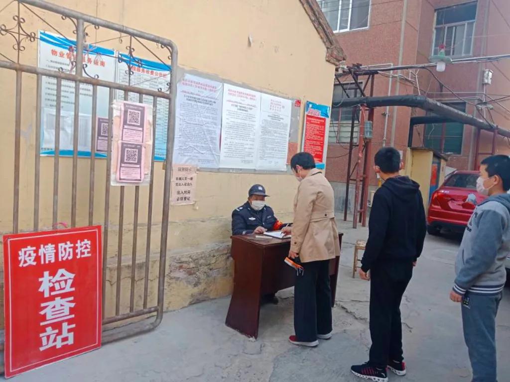 e起战疫优秀作品,e起抗疫网络课