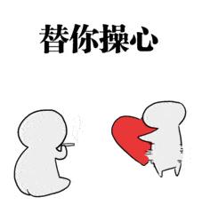 杨超越直播录像,杨超越直播回放视频戏精