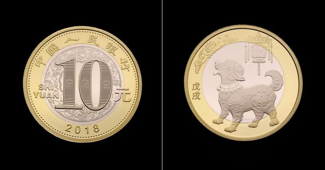 纪念币最新价格表惠誉藏品,纪念币最新价格表