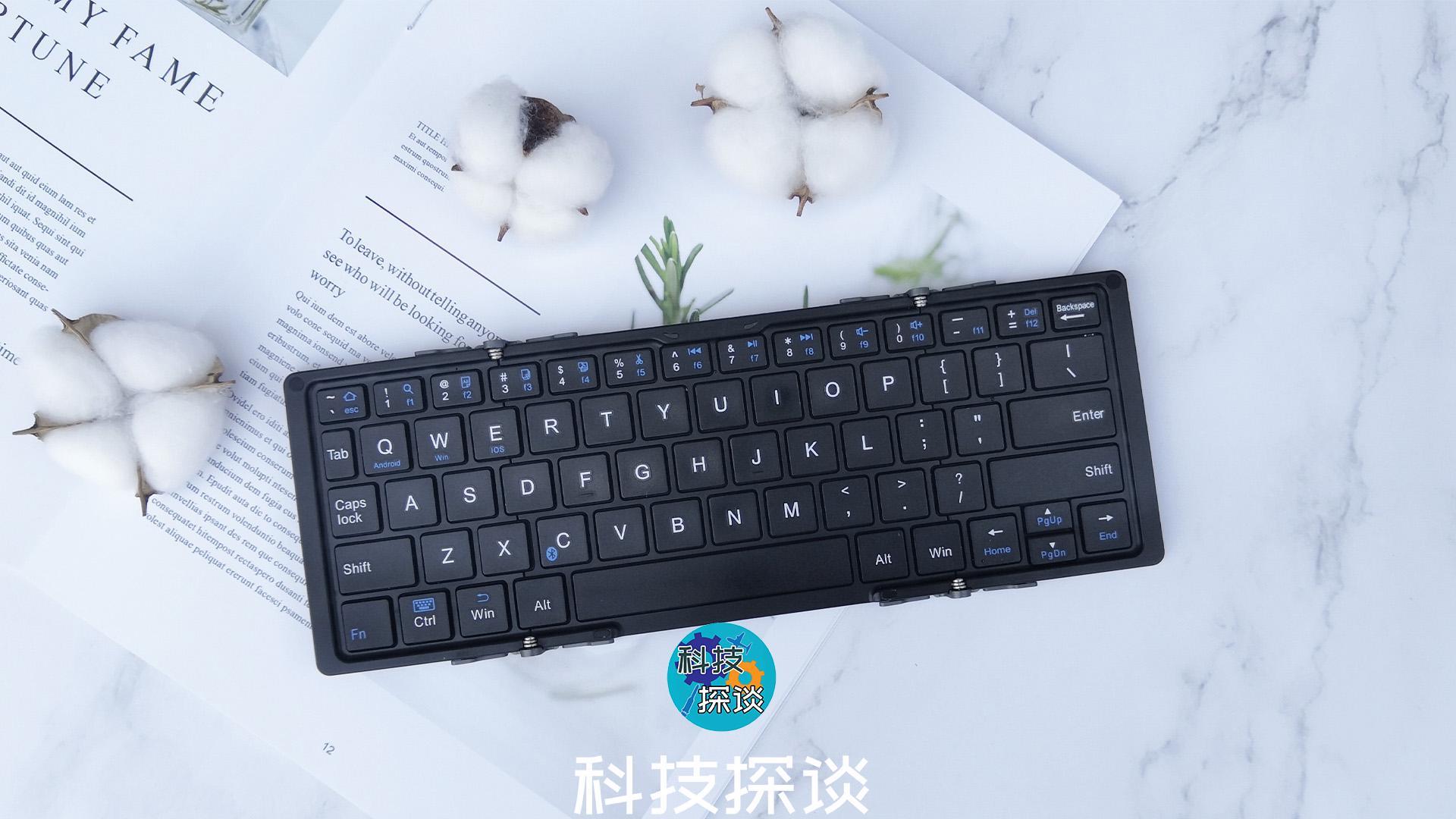 bow手机折叠键盘,bow航世无线手机键盘