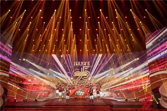 2019年建业25周年足球之夜,足球之夜致敬建业