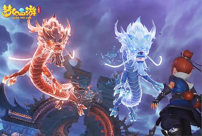 梦幻西游王一博锦衣礼盒,王一博梦幻西游三维版官网