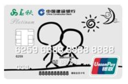 建行值得办的金卡,建行信用卡值得办理么