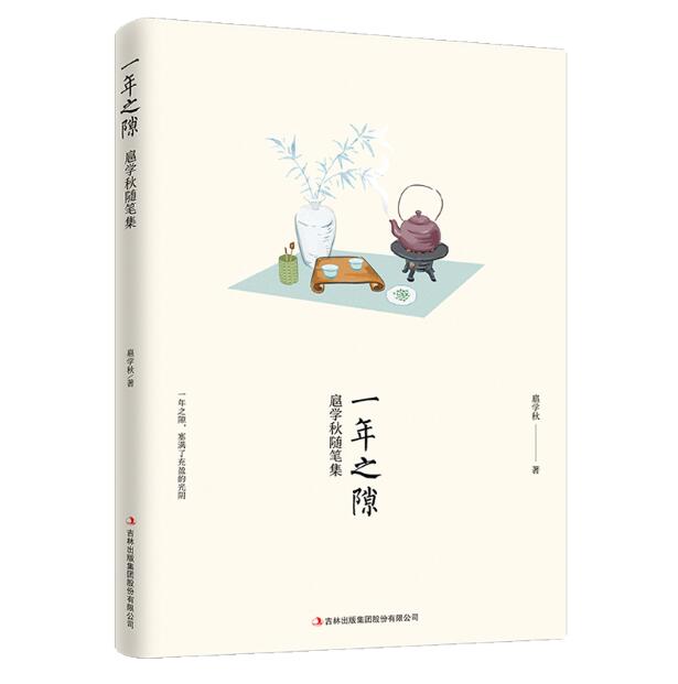 专业玩彩福彩3D周刊2019257到263期：关注大和值18到22点开出