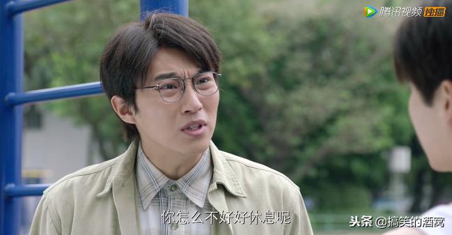 用生发液长腿毛？青春里的沙雕中二事，这部剧给你一一还原